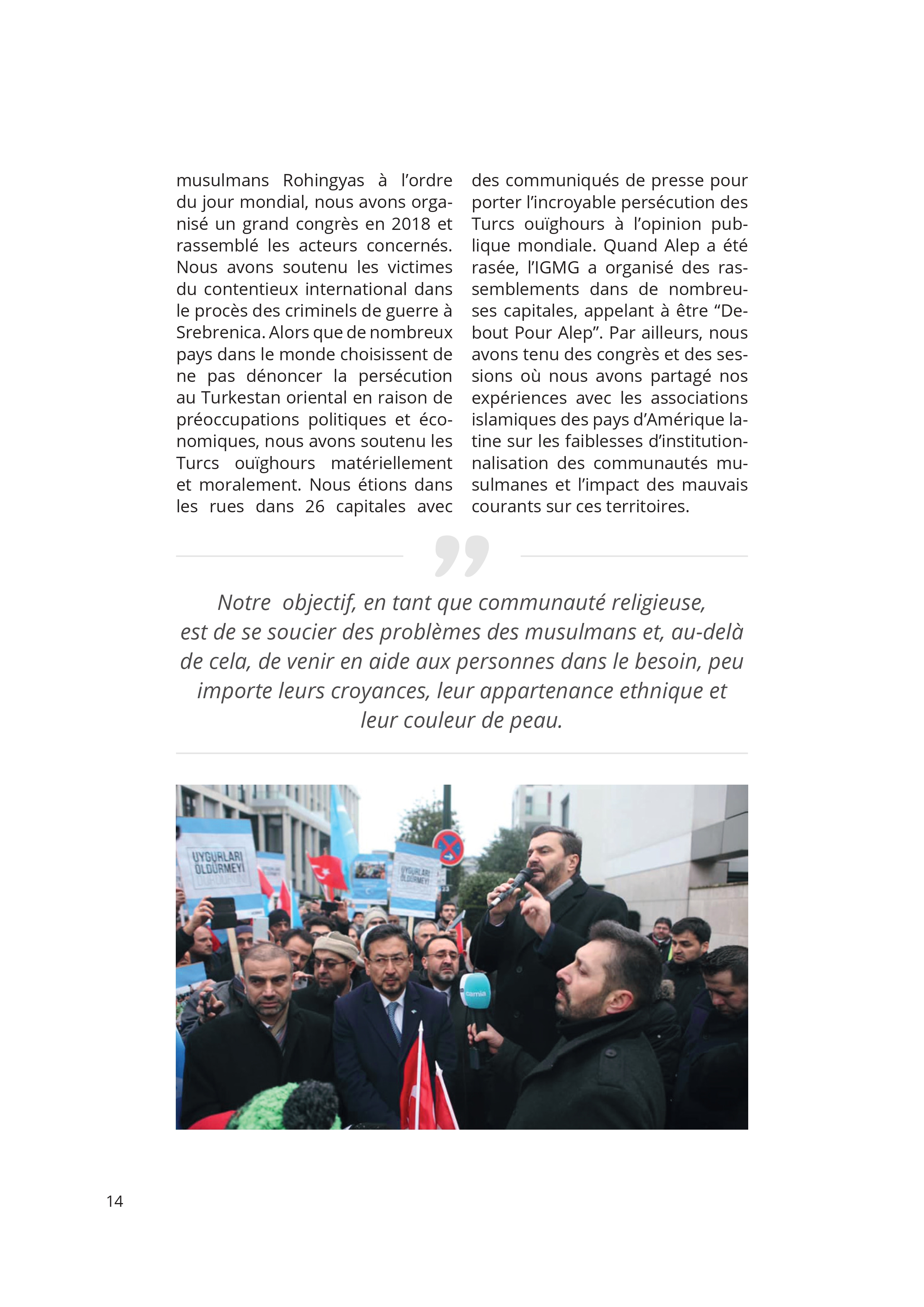 Le Passé et le Présent de l'IGMG/CIMG